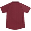 Maillot de Supporter Manchester City 2012-13 Extérieur Pour Homme